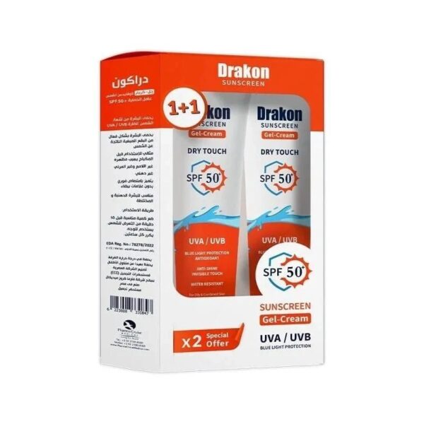 Drakon® Sunscreen gel Dry Touch SPF 50+ X2 Promo pack